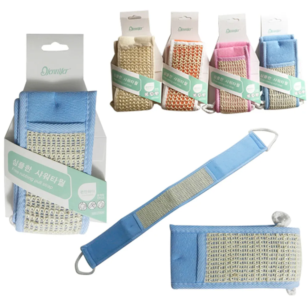 3 Exfoliating Loofa Scrubber Back Strap Bath Sponge Loofah Body Shower Massage