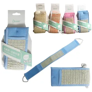 3 Exfoliating Loofa Scrubber Back Strap Bath Sponge Loofah Body Shower Massage