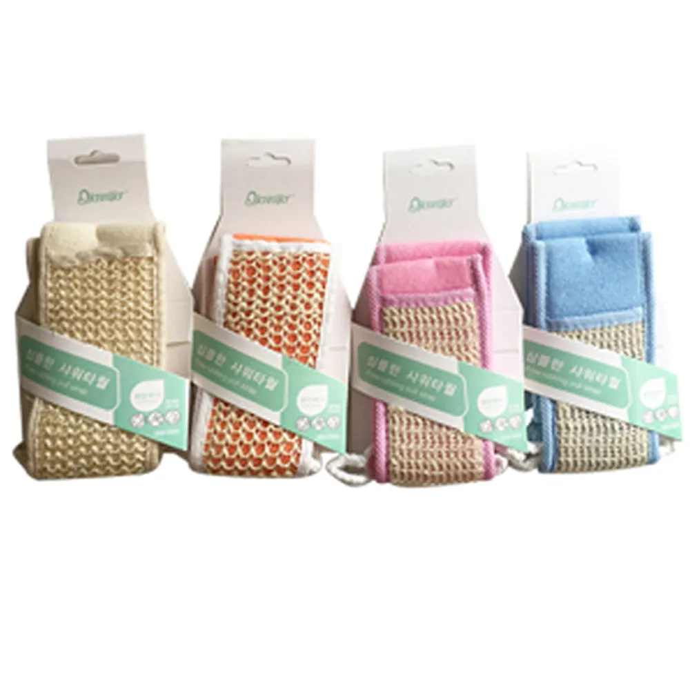 3 Exfoliating Loofa Scrubber Back Strap Bath Sponge Loofah Body Shower Massage