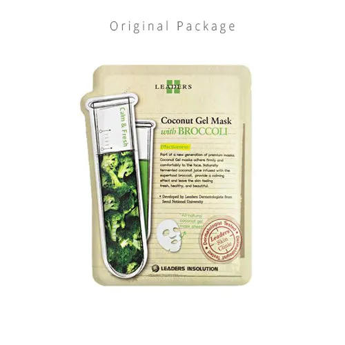 Coconut Gel Mask with Broccoli