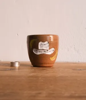 DANNY D'S MUD SHOP "Santa Fe Night Cowboy Cortado Cup" D